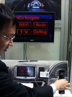 カーオーディオとFeliCa