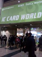 IC Card World