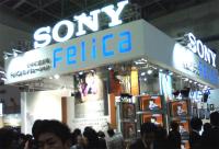 SONYブース