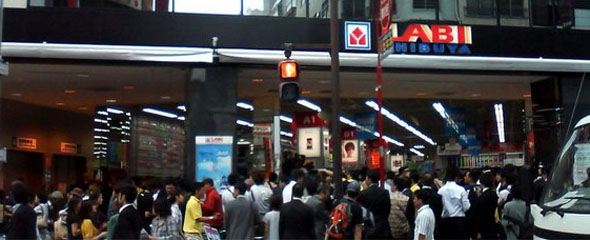 ヤマダ電機LABI渋谷店オープン