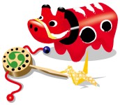 アカベコ アカベコ